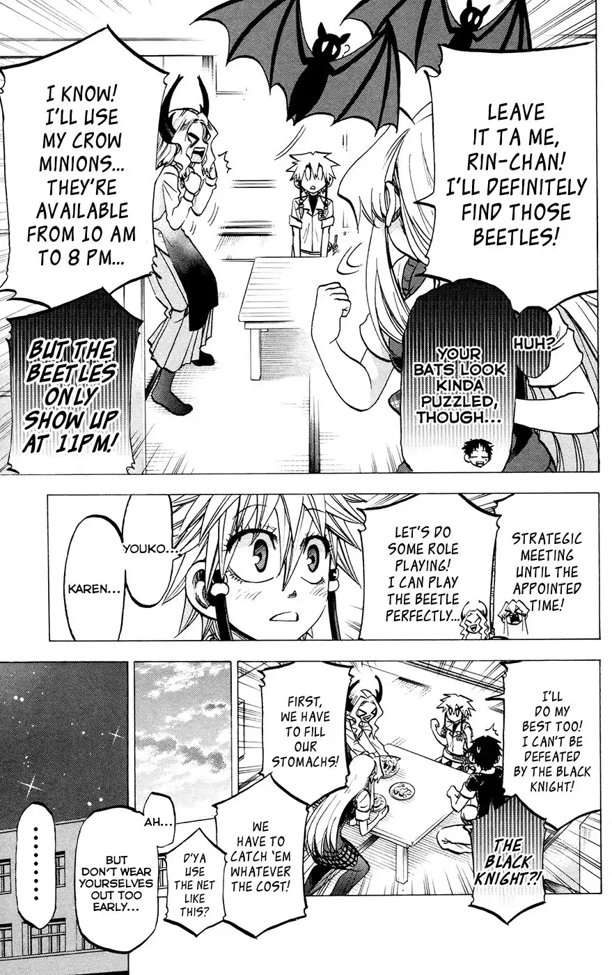 Jitsu wa Watashi wa Chapter 122 11